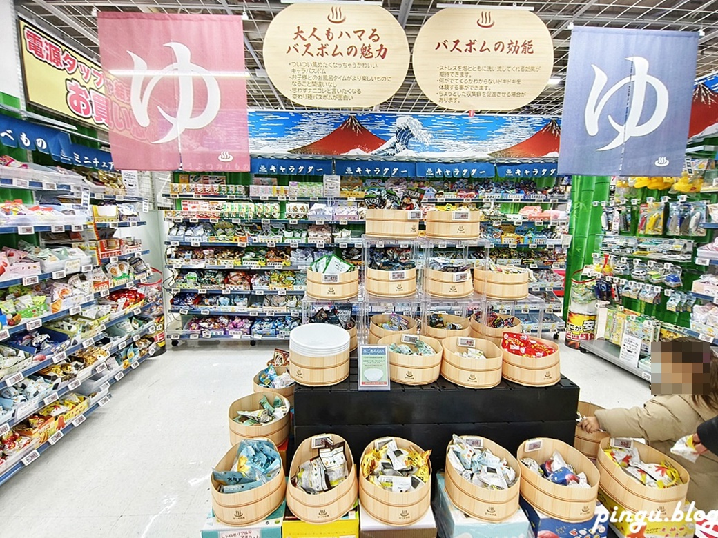 BicCamera有樂町店｜電器、日常用品、藥妝一次買齊 優惠券17％折扣(10%免稅＋最高7%折價券)