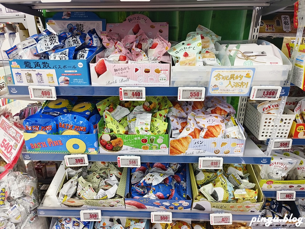 BicCamera有樂町店｜電器、日常用品、藥妝一次買齊 優惠券17％折扣(10%免稅＋最高7%折價券)