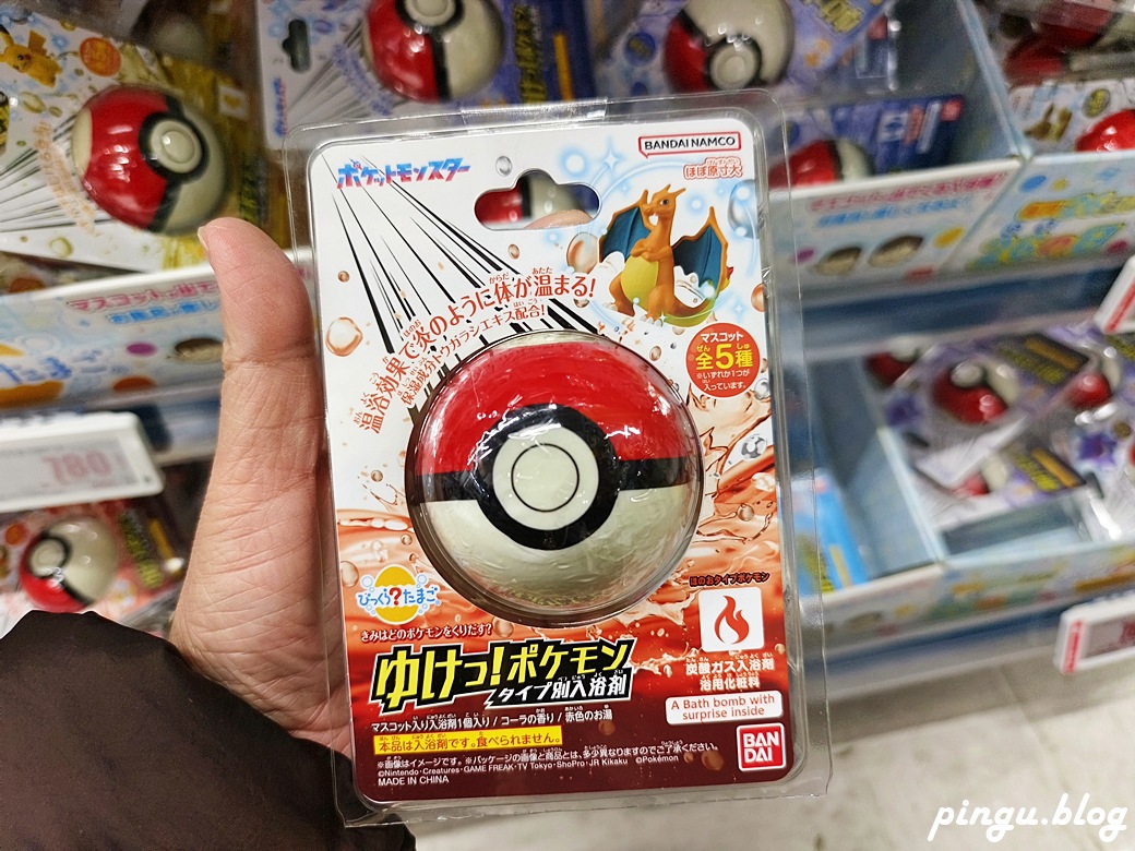 BicCamera有樂町店｜電器、日常用品、藥妝一次買齊 優惠券17％折扣(10%免稅＋最高7%折價券)