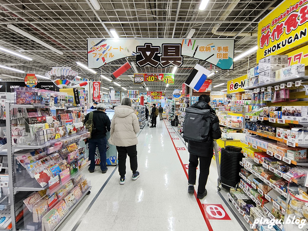BicCamera有樂町店｜電器、日常用品、藥妝一次買齊 優惠券17％折扣(10%免稅＋最高7%折價券)