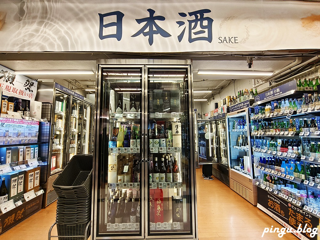 BicCamera有樂町店｜電器、日常用品、藥妝一次買齊 優惠券17％折扣(10%免稅＋最高7%折價券)