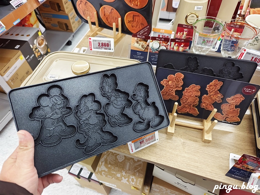 BicCamera有樂町店｜電器、日常用品、藥妝一次買齊 優惠券17％折扣(10%免稅＋最高7%折價券)