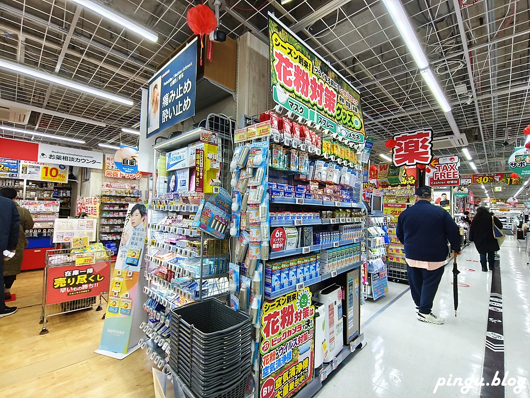BicCamera有樂町店｜電器、日常用品、藥妝一次買齊 優惠券17％折扣(10%免稅＋最高7%折價券)