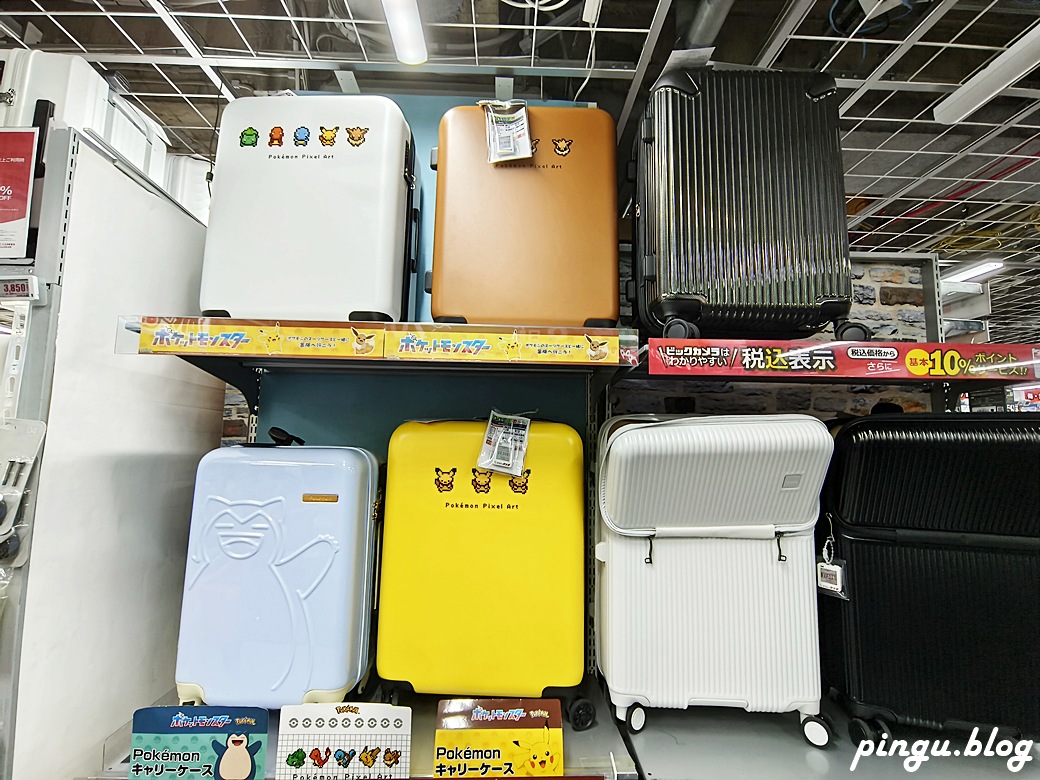 BicCamera有樂町店｜電器、日常用品、藥妝一次買齊 優惠券17％折扣(10%免稅＋最高7%折價券)