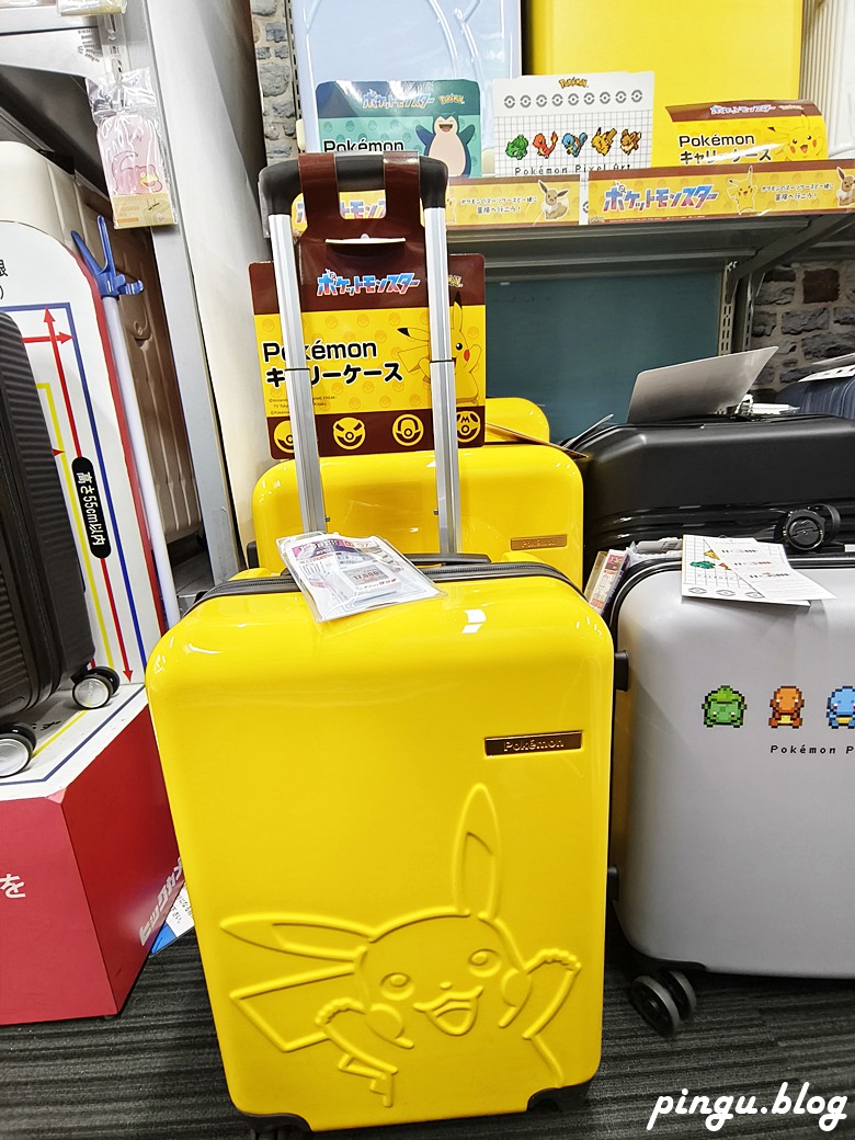 BicCamera有樂町店｜電器、日常用品、藥妝一次買齊 優惠券17％折扣(10%免稅＋最高7%折價券)