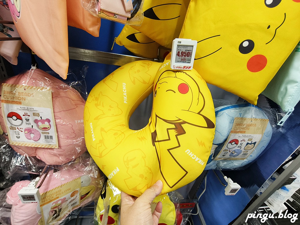 BicCamera有樂町店｜電器、日常用品、藥妝一次買齊 優惠券17％折扣(10%免稅＋最高7%折價券)