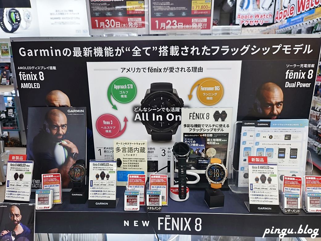 BicCamera有樂町店｜電器、日常用品、藥妝一次買齊 優惠券17％折扣(10%免稅＋最高7%折價券)