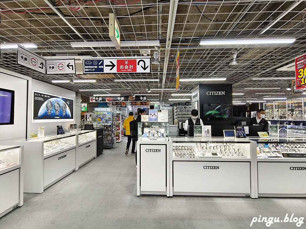 BicCamera有樂町店｜電器、日常用品、藥妝一次買齊 優惠券17％折扣(10%免稅＋最高7%折價券)