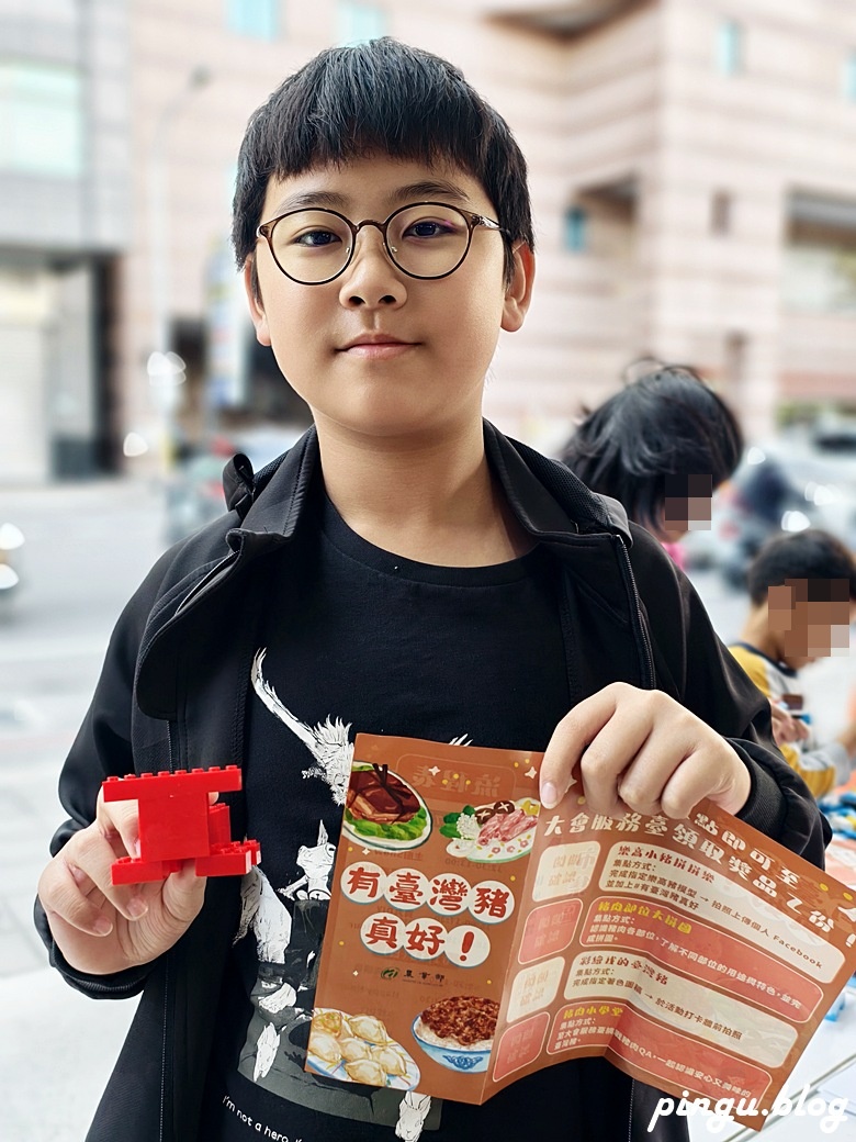 有臺灣豬真好｜從市集到餐桌 市集、食農教育闖關、親子DIY體驗 一起探索臺灣豬