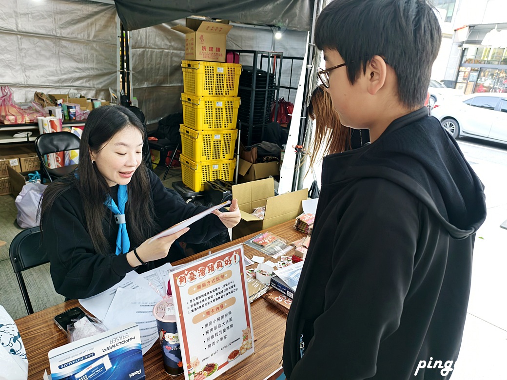 有臺灣豬真好｜從市集到餐桌 市集、食農教育闖關、親子DIY體驗 一起探索臺灣豬