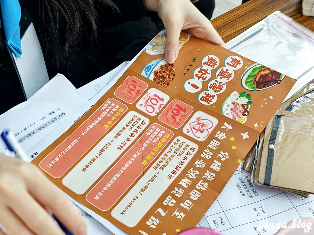 有臺灣豬真好｜從市集到餐桌 市集、食農教育闖關、親子DIY體驗 一起探索臺灣豬