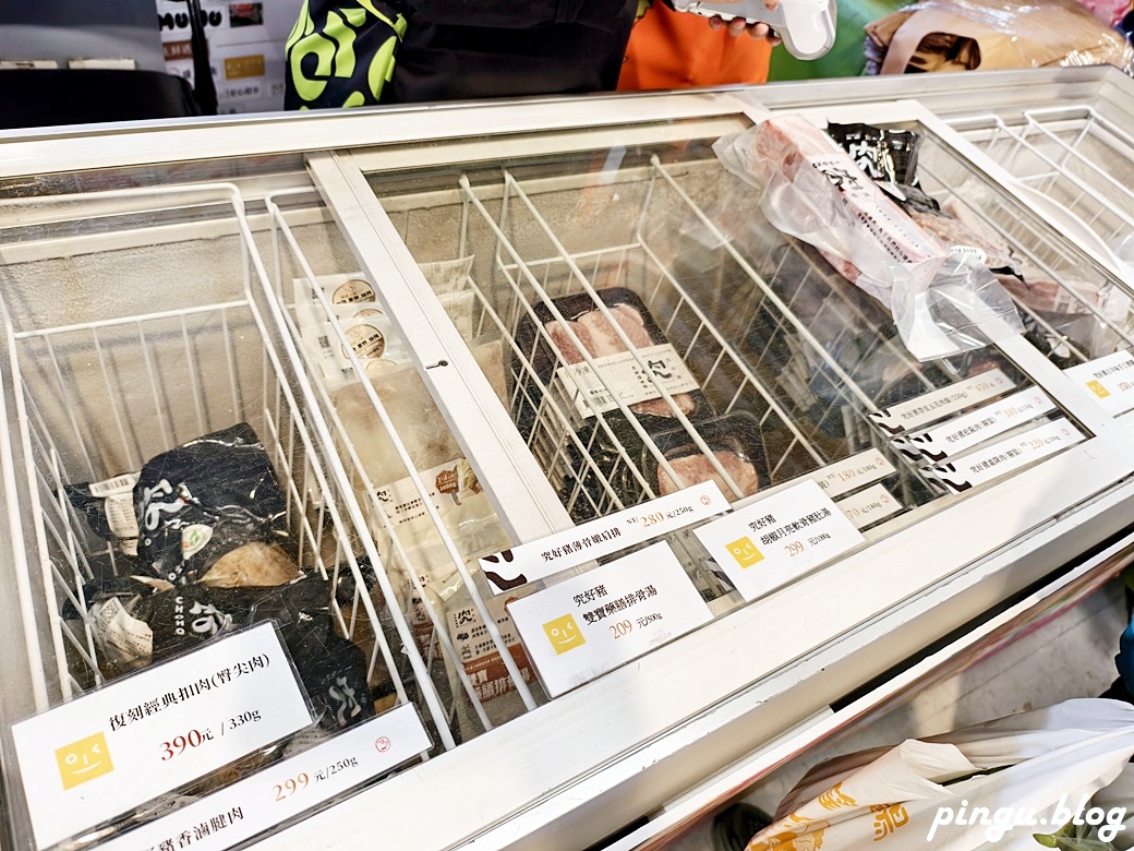 有臺灣豬真好｜從市集到餐桌 市集、食農教育闖關、親子DIY體驗 一起探索臺灣豬