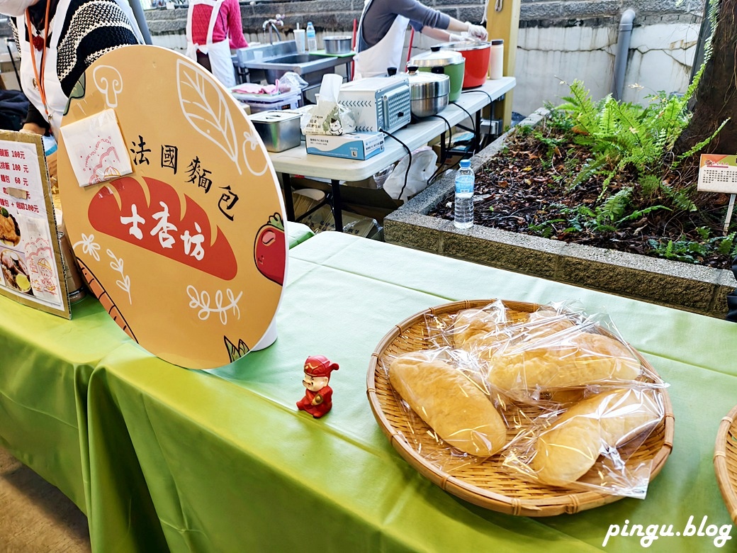 有臺灣豬真好｜從市集到餐桌 市集、食農教育闖關、親子DIY體驗 一起探索臺灣豬