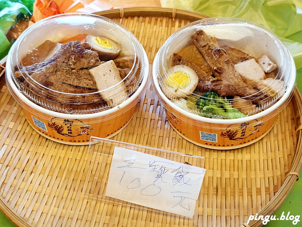 有臺灣豬真好｜從市集到餐桌 市集、食農教育闖關、親子DIY體驗 一起探索臺灣豬