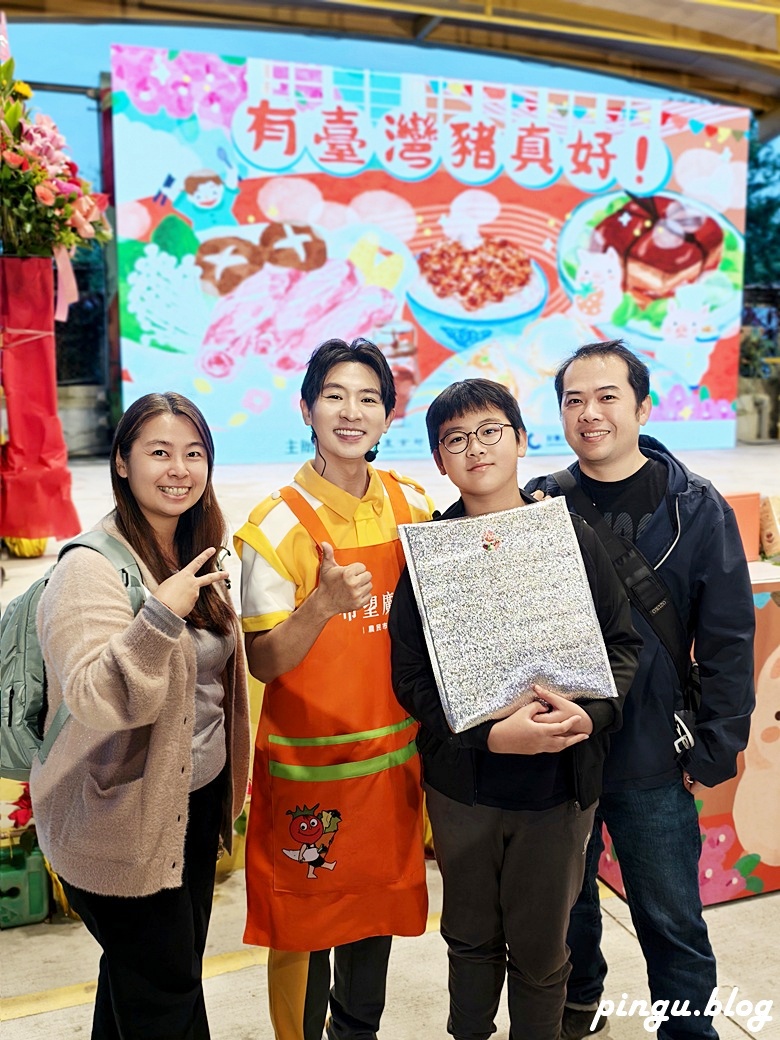 有臺灣豬真好｜從市集到餐桌 市集、食農教育闖關、親子DIY體驗 一起探索臺灣豬