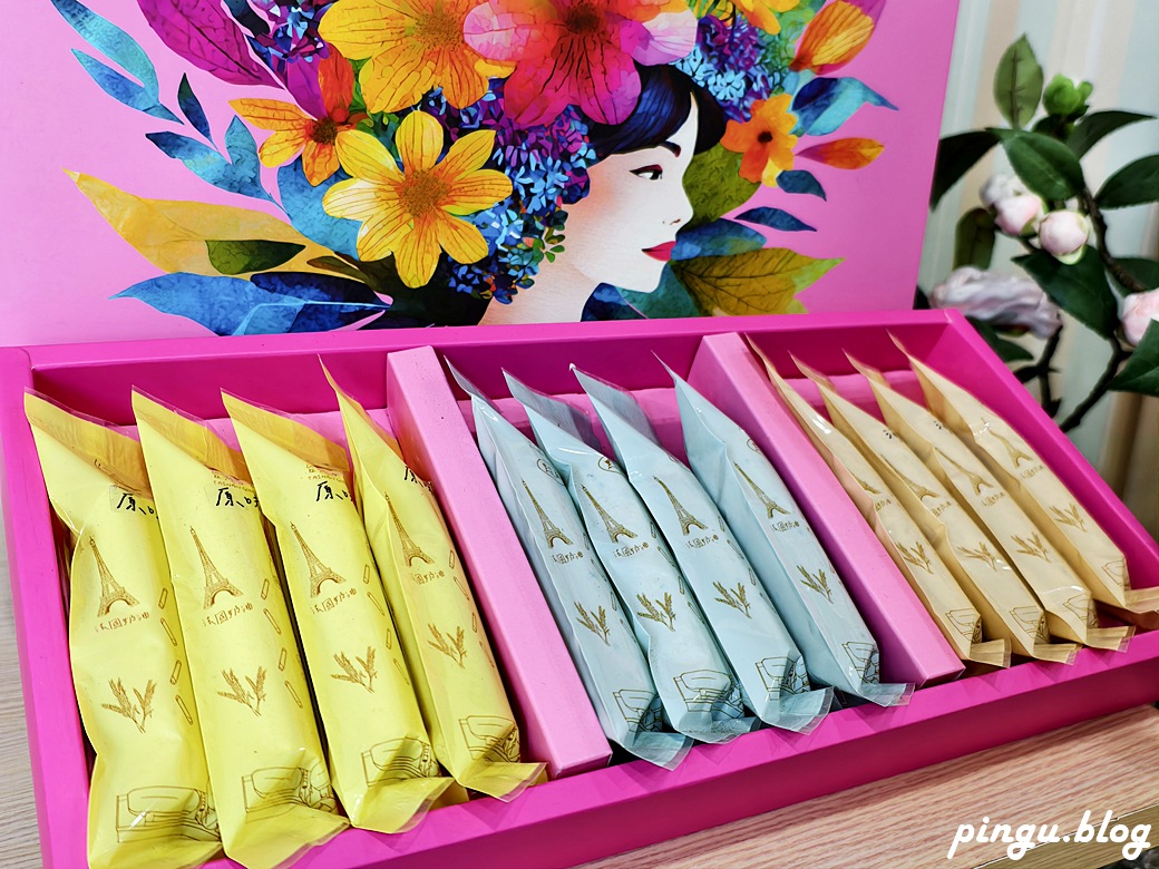 台灣女神禮盒｜大甲伴手禮推薦 手工厚蛋捲＋法式輕曲奇＋精品咖啡 一盒搞定送禮體面度