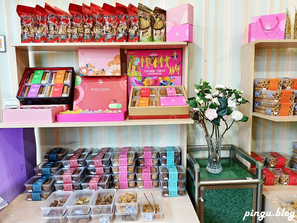 台灣女神禮盒｜大甲伴手禮推薦 手工厚蛋捲＋法式輕曲奇＋精品咖啡 一盒搞定送禮體面度