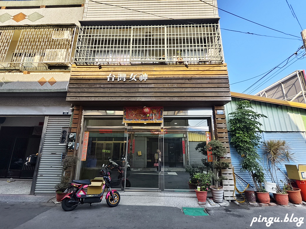 台灣女神禮盒｜大甲伴手禮推薦 手工厚蛋捲＋法式輕曲奇＋精品咖啡 一盒搞定送禮體面度