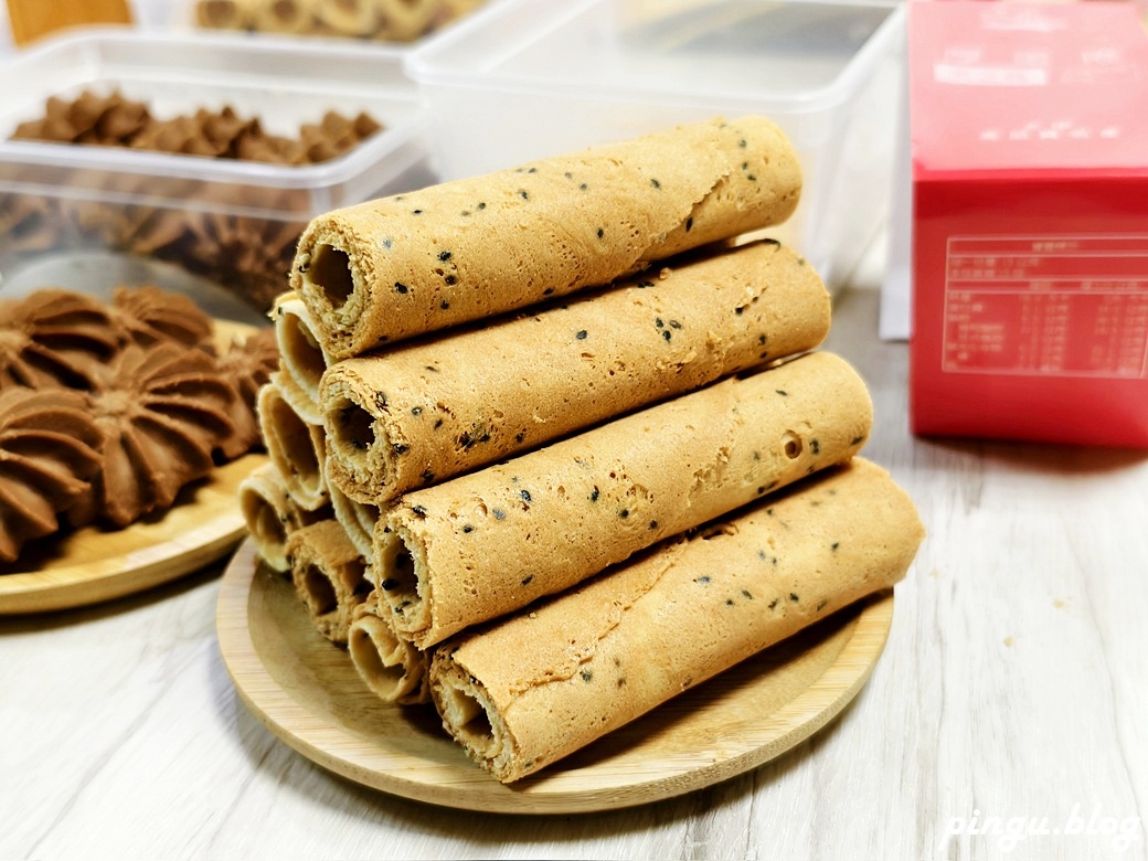 台灣女神禮盒｜大甲伴手禮推薦 手工厚蛋捲＋法式輕曲奇＋精品咖啡 一盒搞定送禮體面度