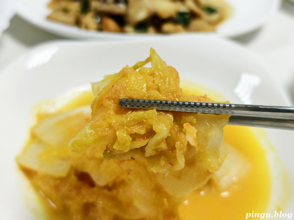 甲林商店(原甲林鐵板燒)|在家也能吃到現炒香氣!台南人氣鐵板燒變身冷凍包 10分鐘快速上桌的療癒美味 甲林商店(原甲林鐵板燒)|在家也能吃到現炒香氣!台南人氣鐵板燒變身冷凍包 10分鐘快速上桌的療癒美味