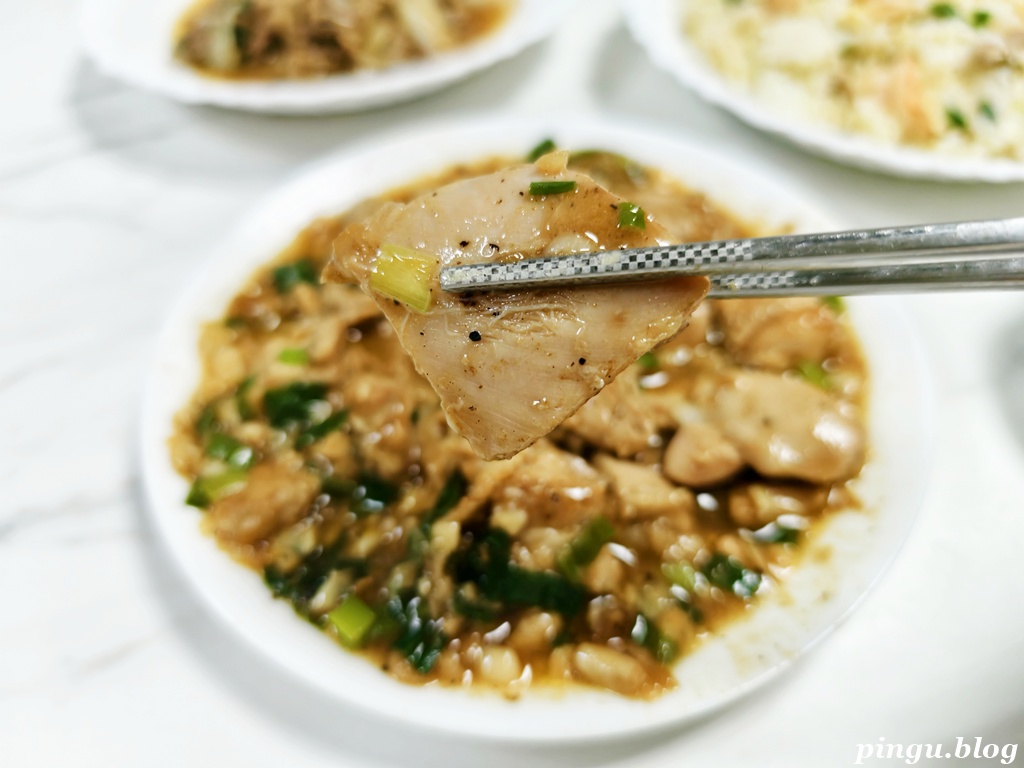 甲林商店(原甲林鐵板燒)|在家也能吃到現炒香氣!台南人氣鐵板燒變身冷凍包 10分鐘快速上桌的療癒美味 甲林商店(原甲林鐵板燒)|在家也能吃到現炒香氣!台南人氣鐵板燒變身冷凍包 10分鐘快速上桌的療癒美味