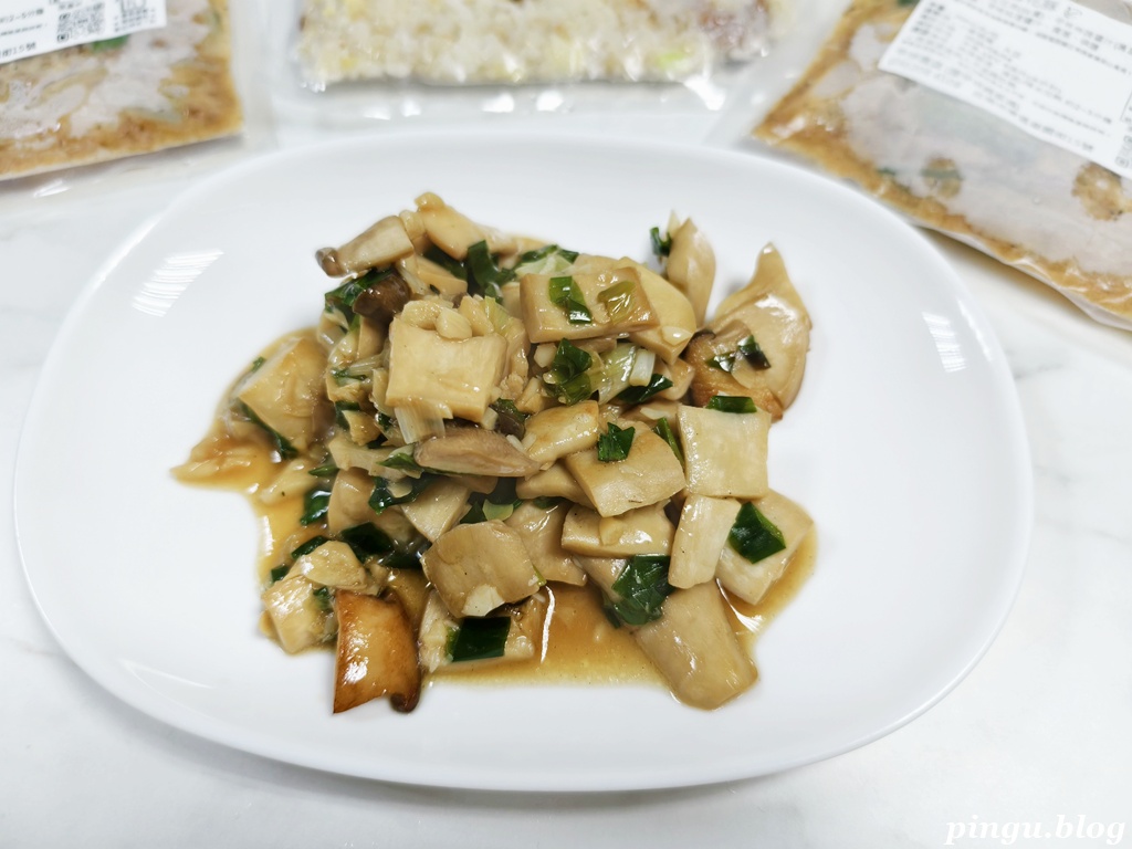 甲林商店(原甲林鐵板燒)|在家也能吃到現炒香氣!台南人氣鐵板燒變身冷凍包 10分鐘快速上桌的療癒美味 甲林商店(原甲林鐵板燒)|在家也能吃到現炒香氣!台南人氣鐵板燒變身冷凍包 10分鐘快速上桌的療癒美味