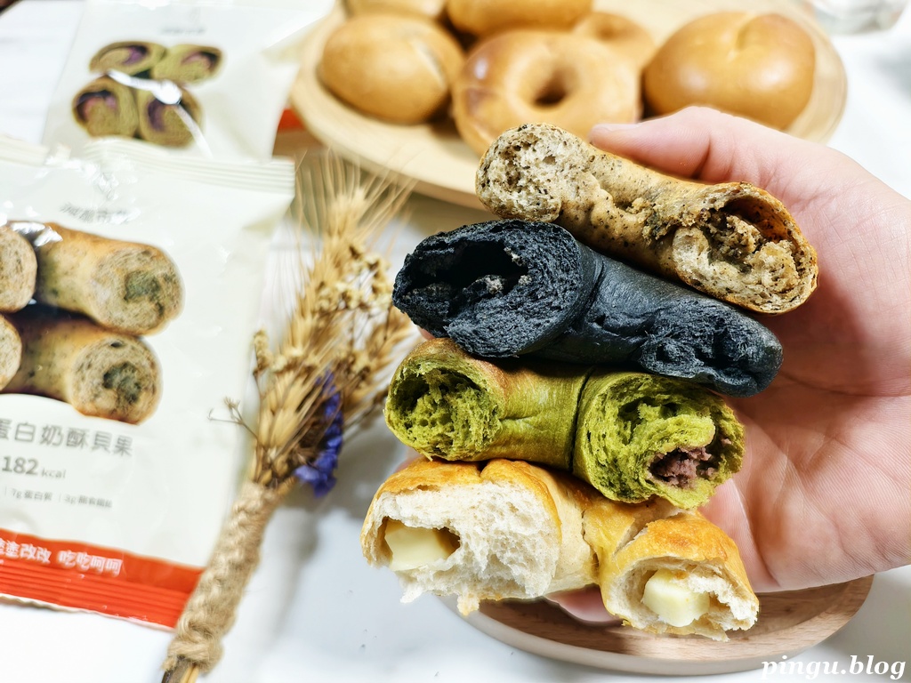 減糖市集|減糖也能很享受!低負擔高蛋白貝果 解饞同時補營養 減糖市集|減糖也能很享受!低負擔高蛋白貝果 解饞同時補營養