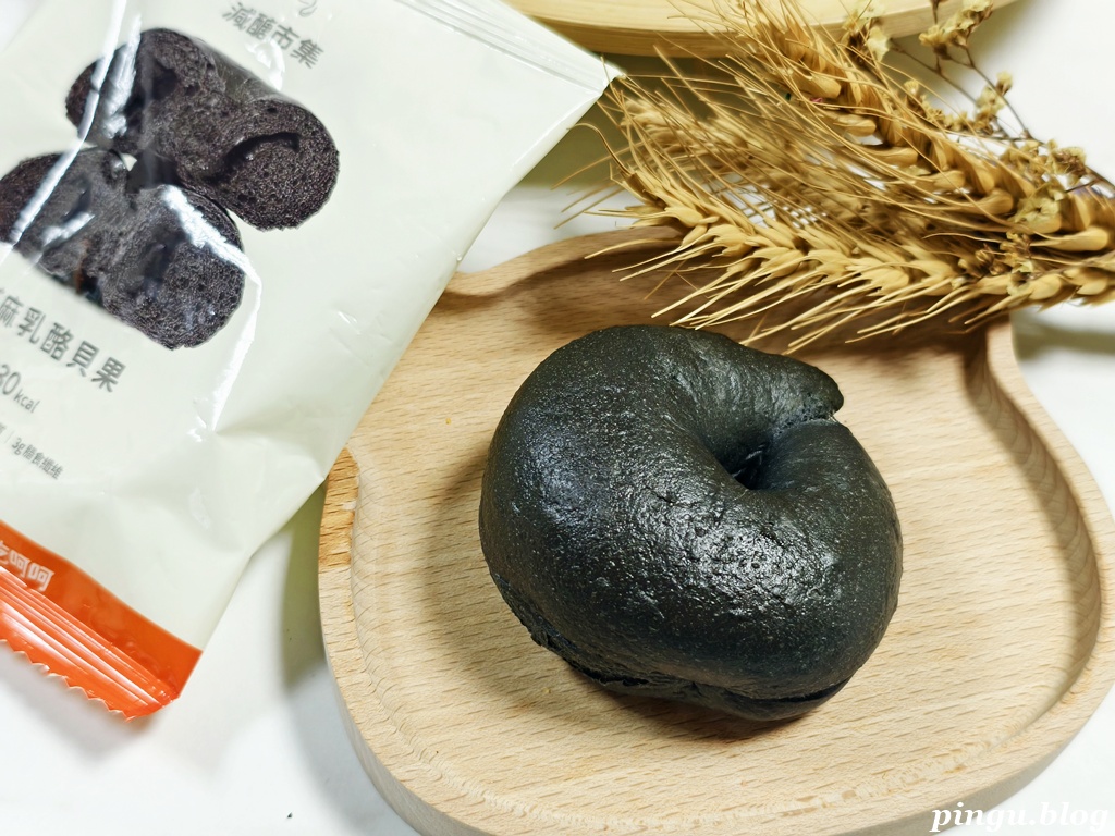 減糖市集｜減糖也能很享受！低負擔高蛋白貝果 解饞同時補營養