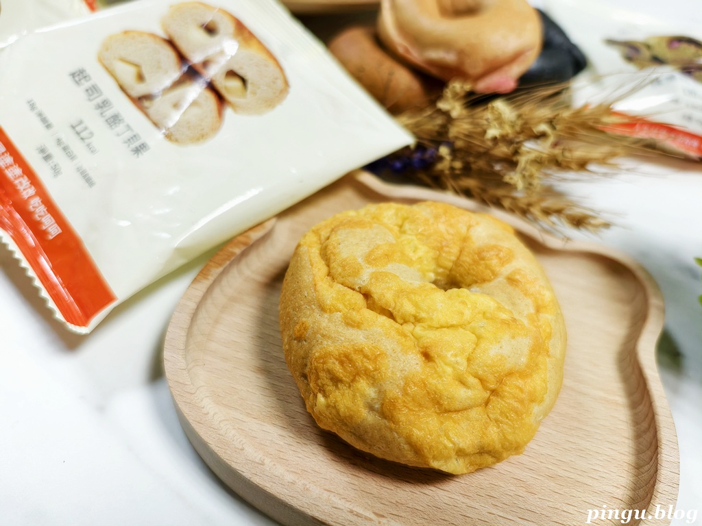 減糖市集|減糖也能很享受!低負擔高蛋白貝果 解饞同時補營養 減糖市集|減糖也能很享受!低負擔高蛋白貝果 解饞同時補營養