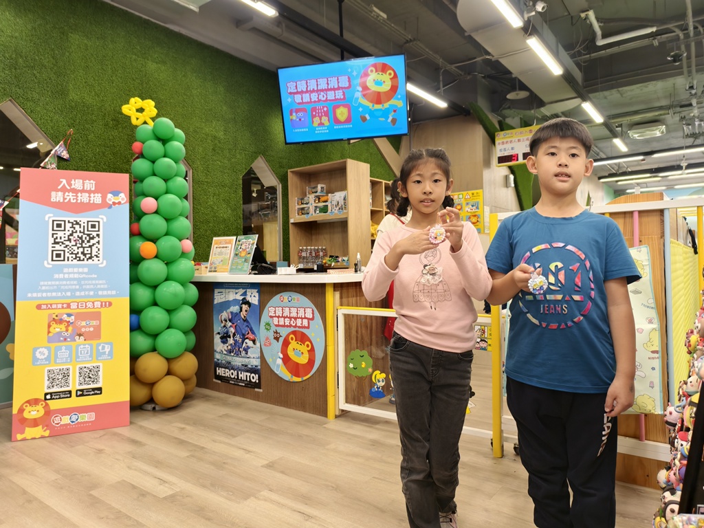 遊戲愛樂園台中米平方店|主題公園店 吃喝玩一站搞定的室內樂園 台中親子放電的好去處 遊戲愛樂園台中米平方店|主題公園店 吃喝玩一站搞定的室內樂園 台中親子放電的好去處