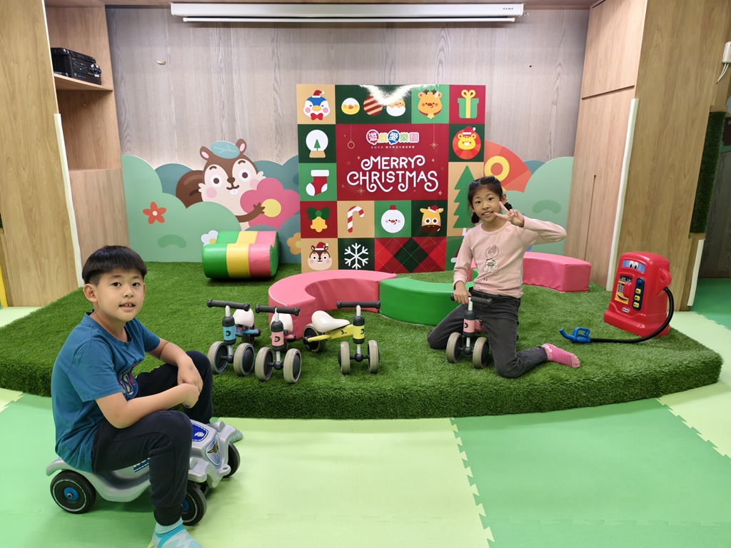 遊戲愛樂園台中米平方店|主題公園店 吃喝玩一站搞定的室內樂園 台中親子放電的好去處 遊戲愛樂園台中米平方店|主題公園店 吃喝玩一站搞定的室內樂園 台中親子放電的好去處